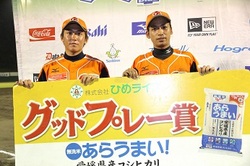 20130807宇和島2vs高知 - 426.jpg